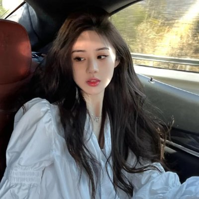 中间的房子