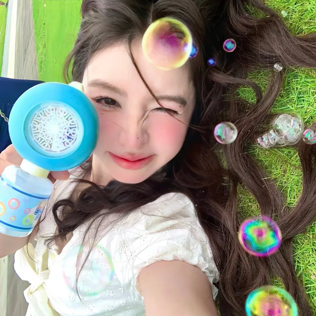 庆祝日